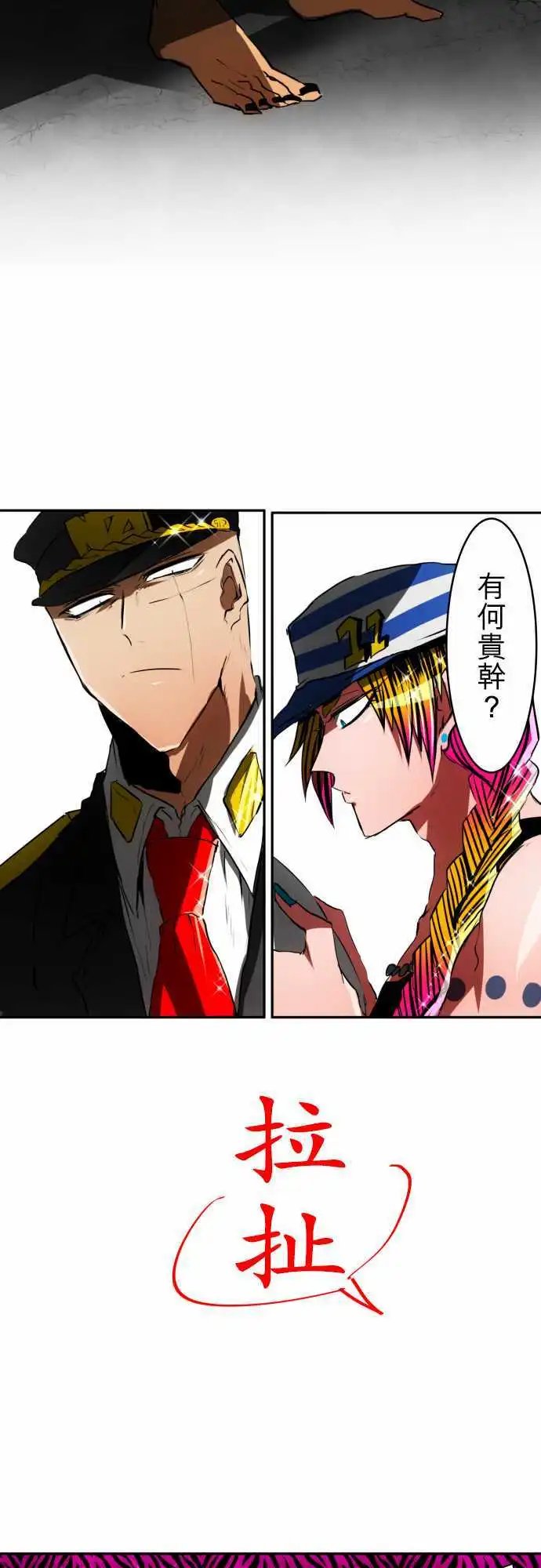 第37回