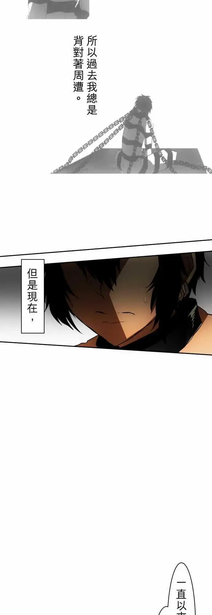 第37回
