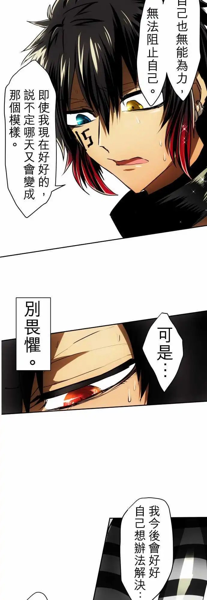 第37回