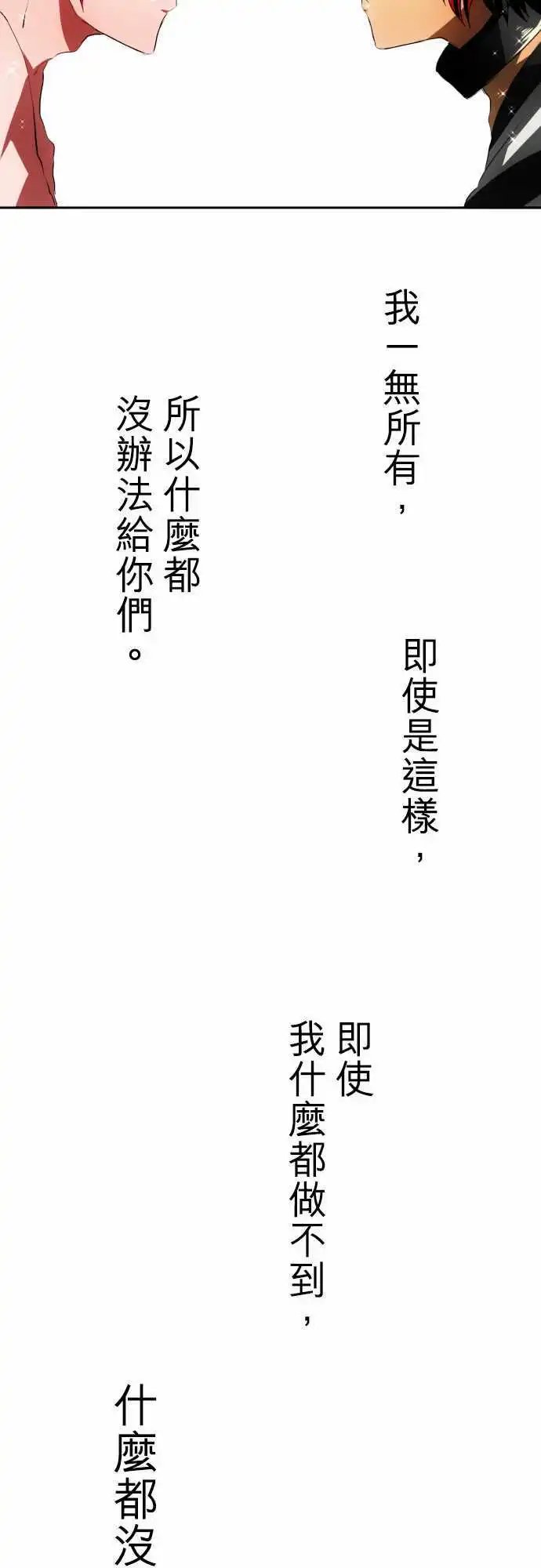 第37回