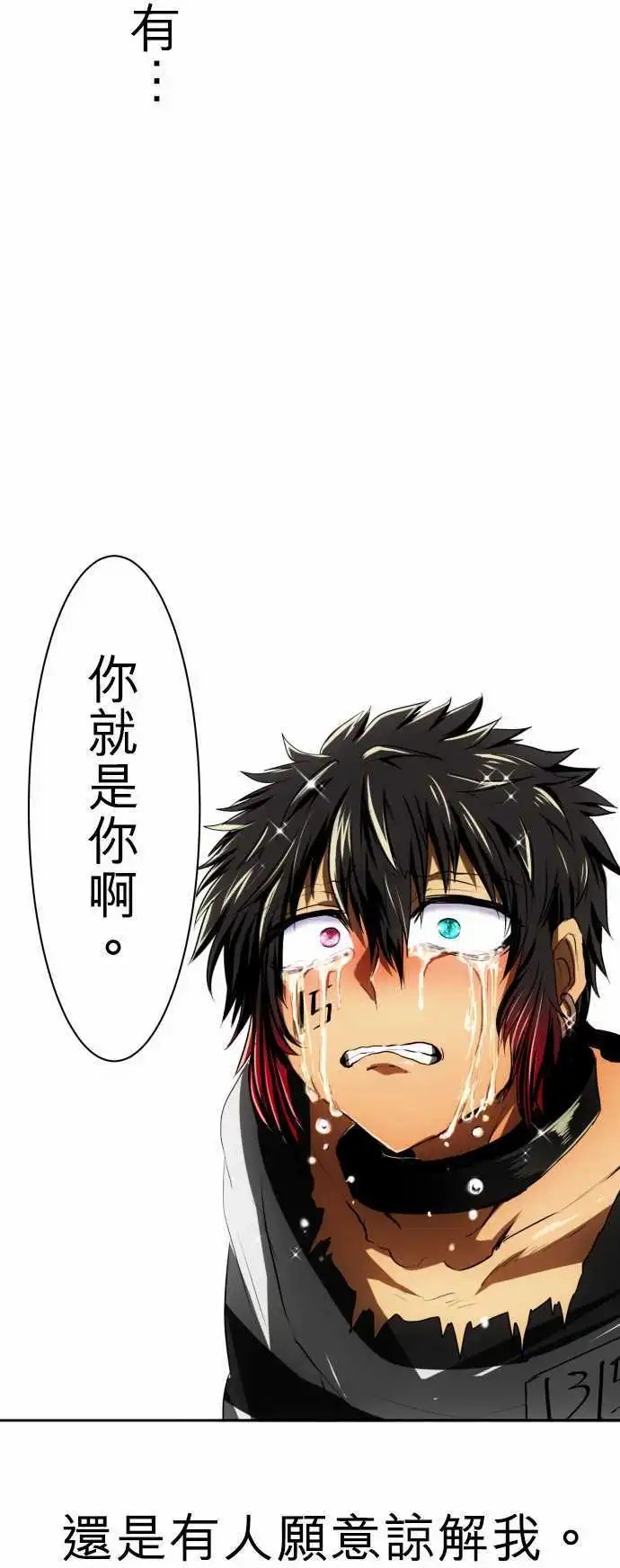 第37回