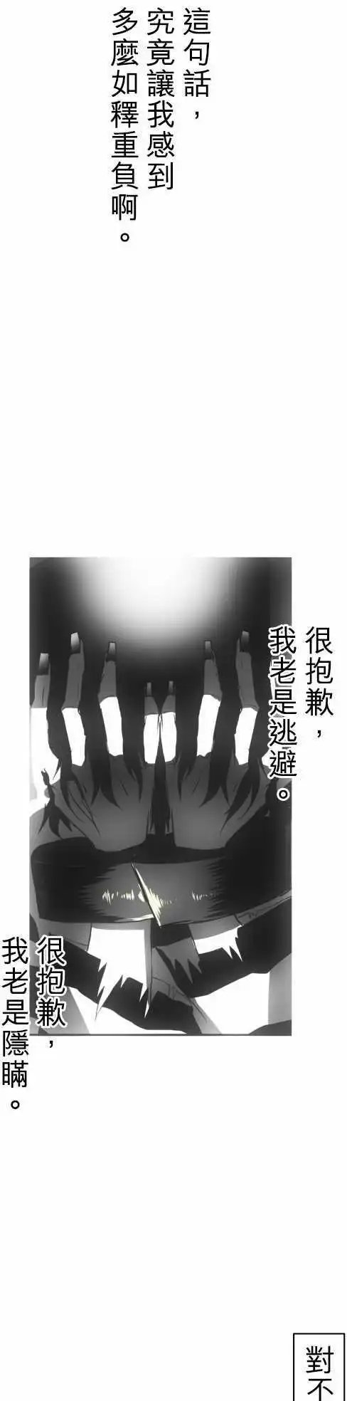 第37回