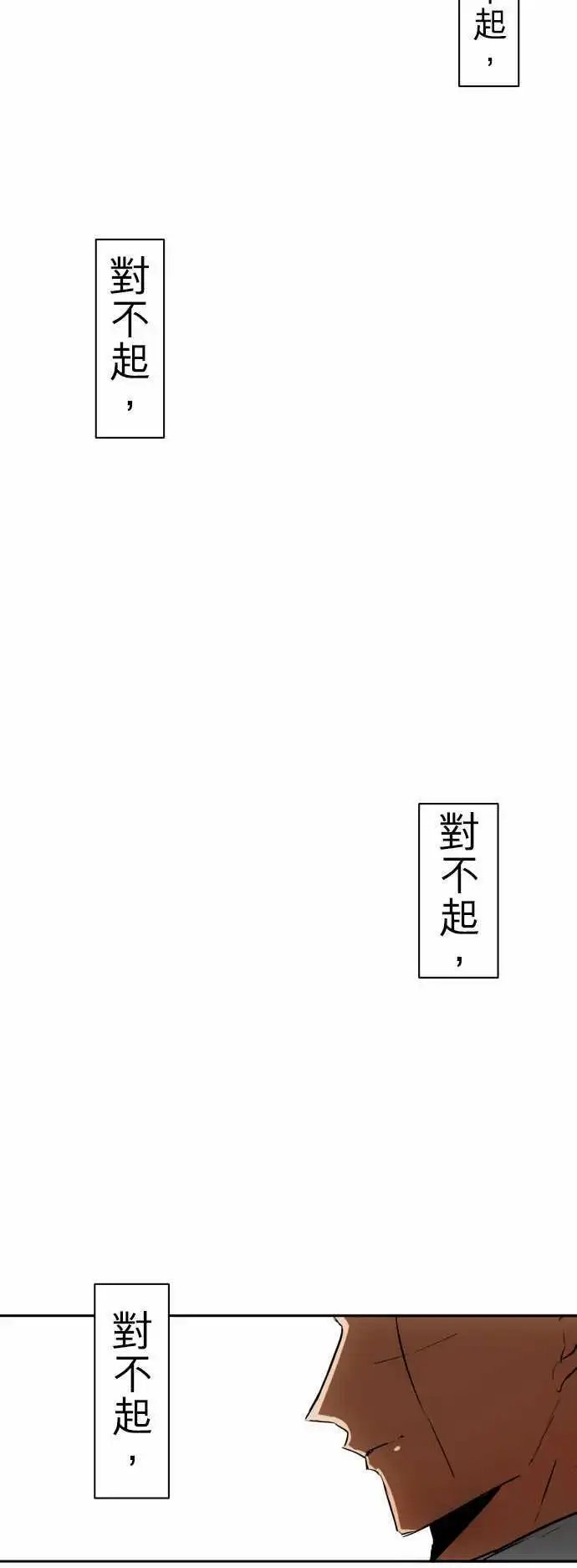 第37回