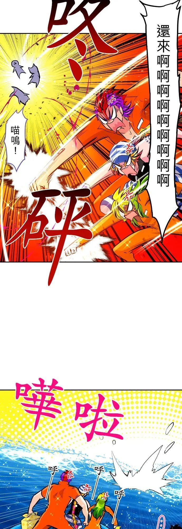 第365话