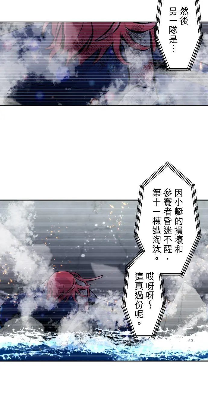 第367话