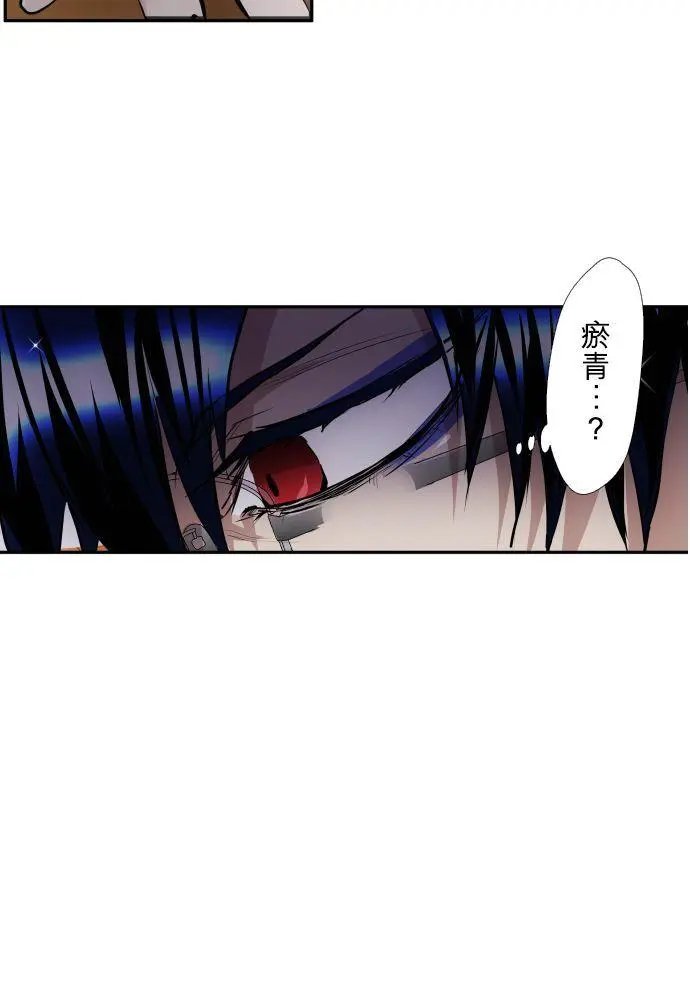 第369话