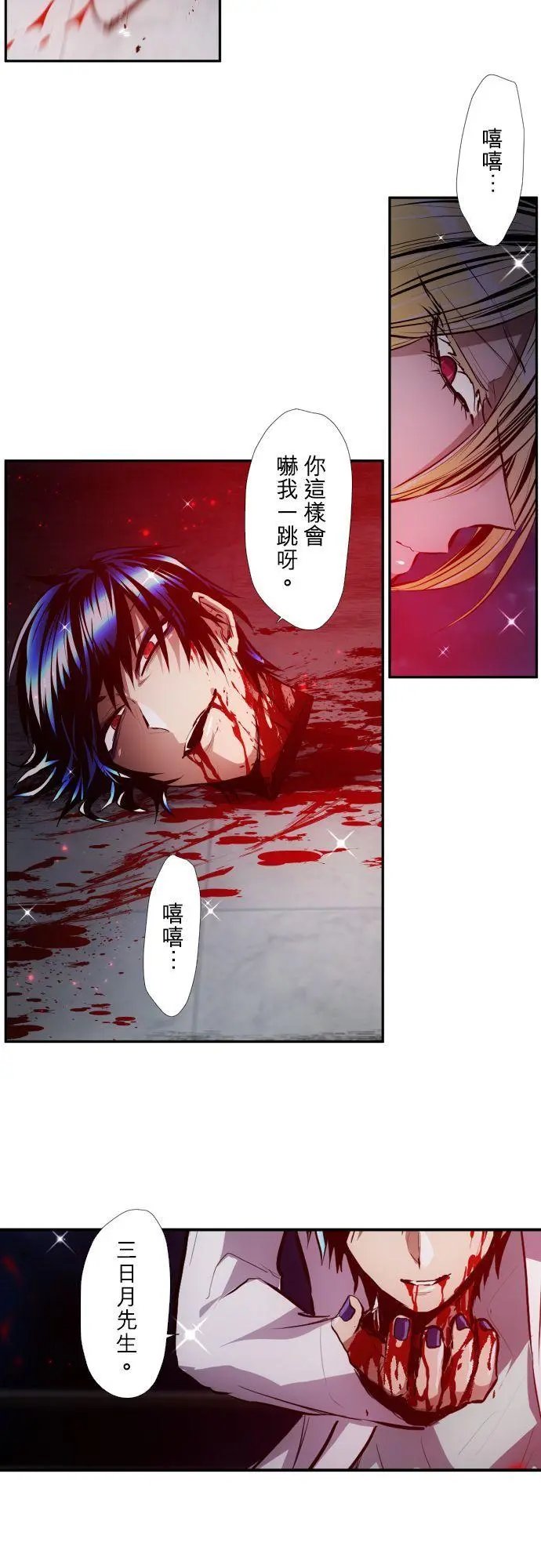 第369话