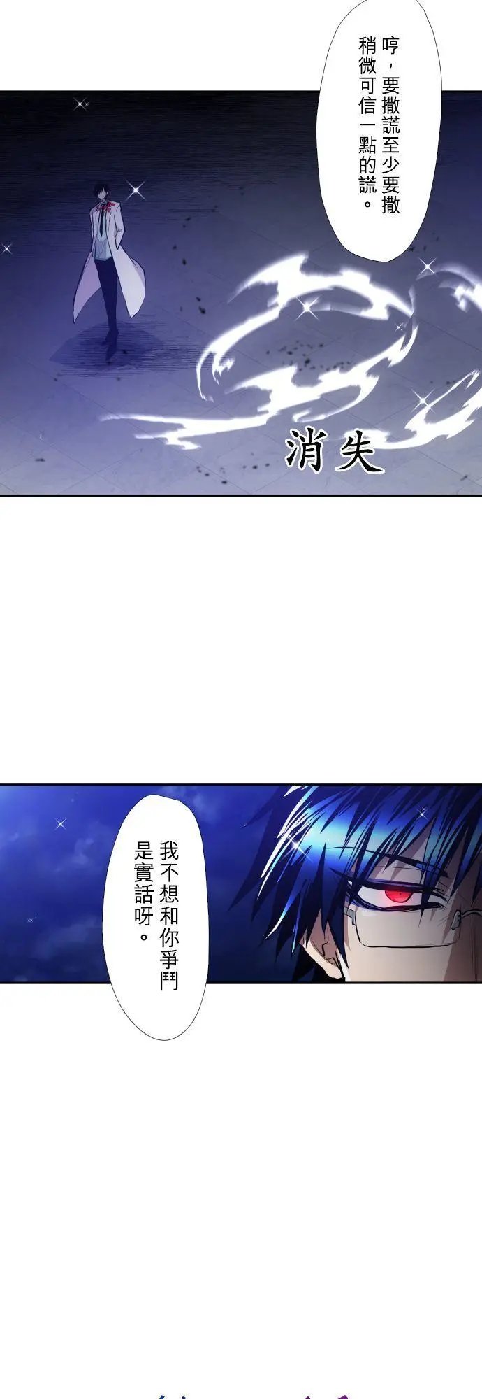 第369话