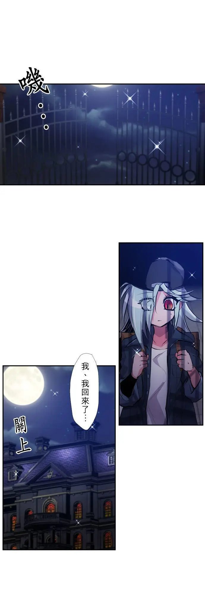 第370话