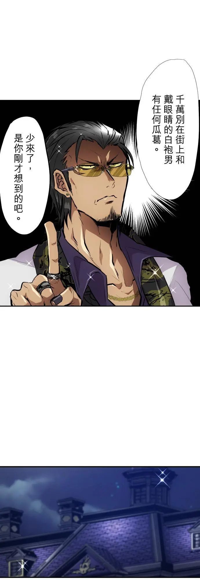 第370话