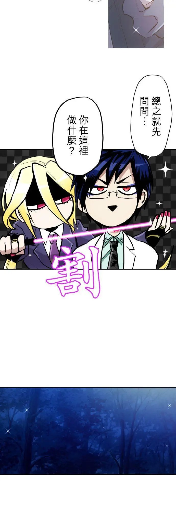 第370话