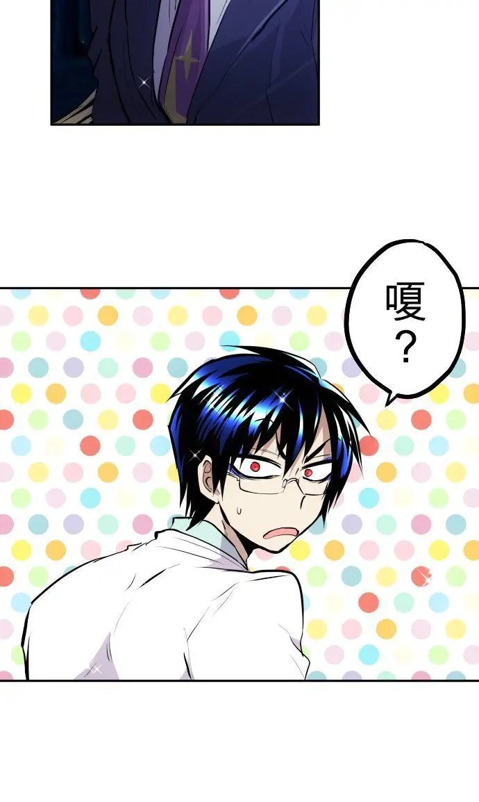 第370话