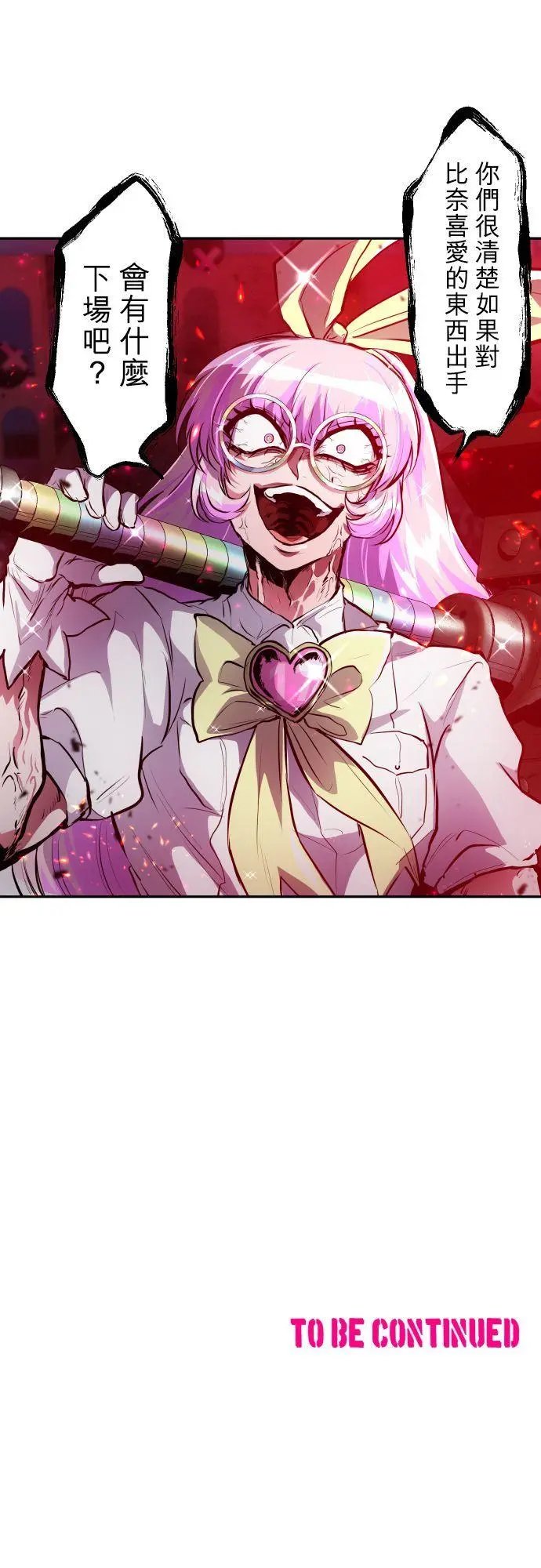 第372话