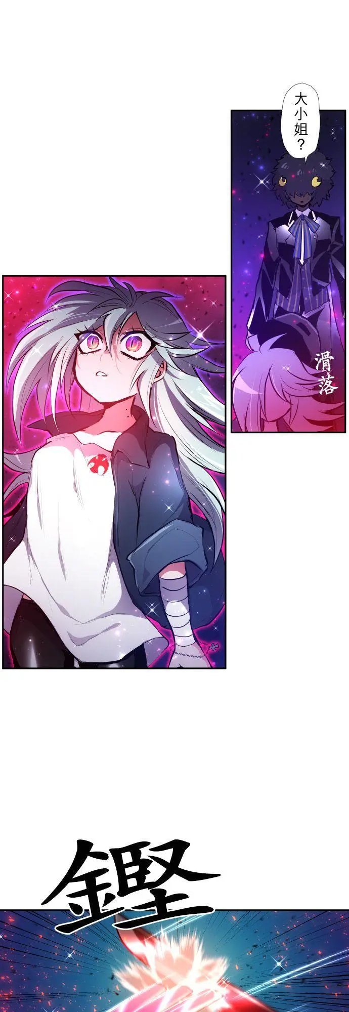 第375话