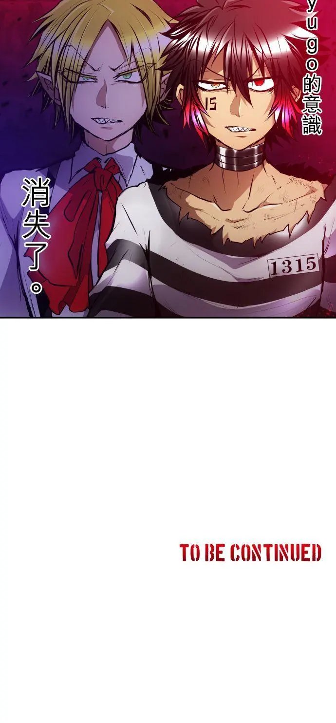第375话