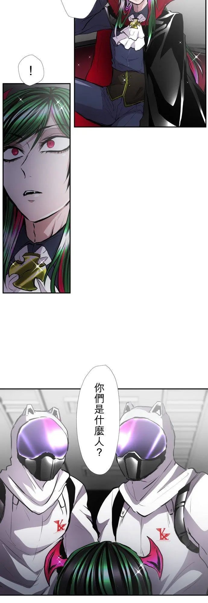 第376话 久等了♡