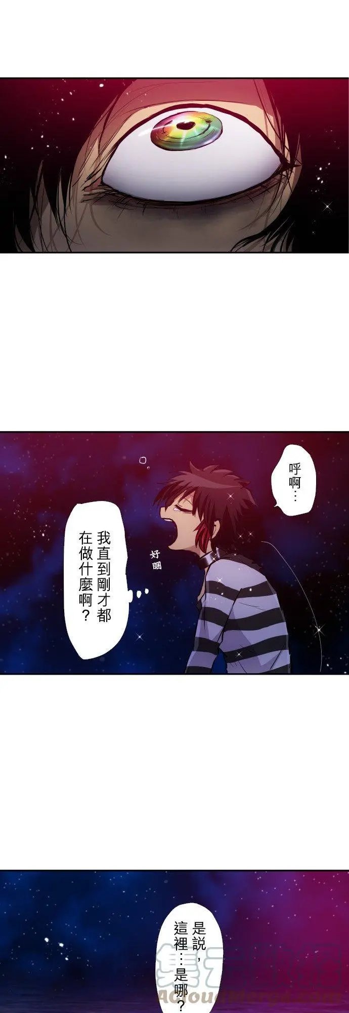 第376话 久等了♡