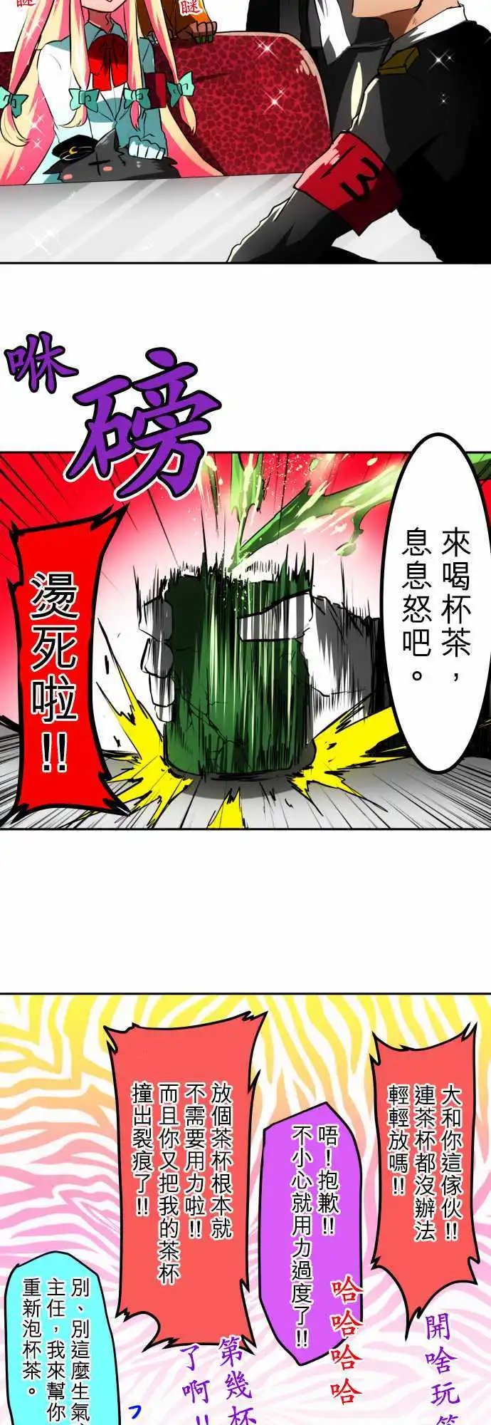 第39回