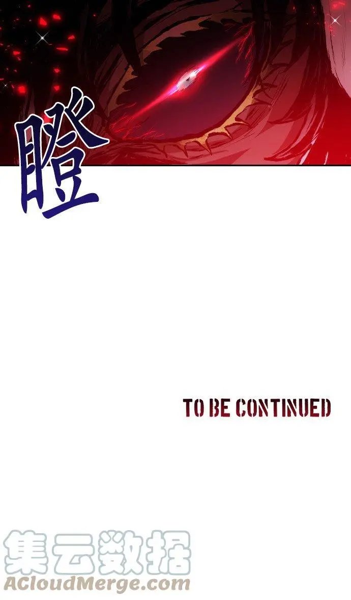 第382话 想见你