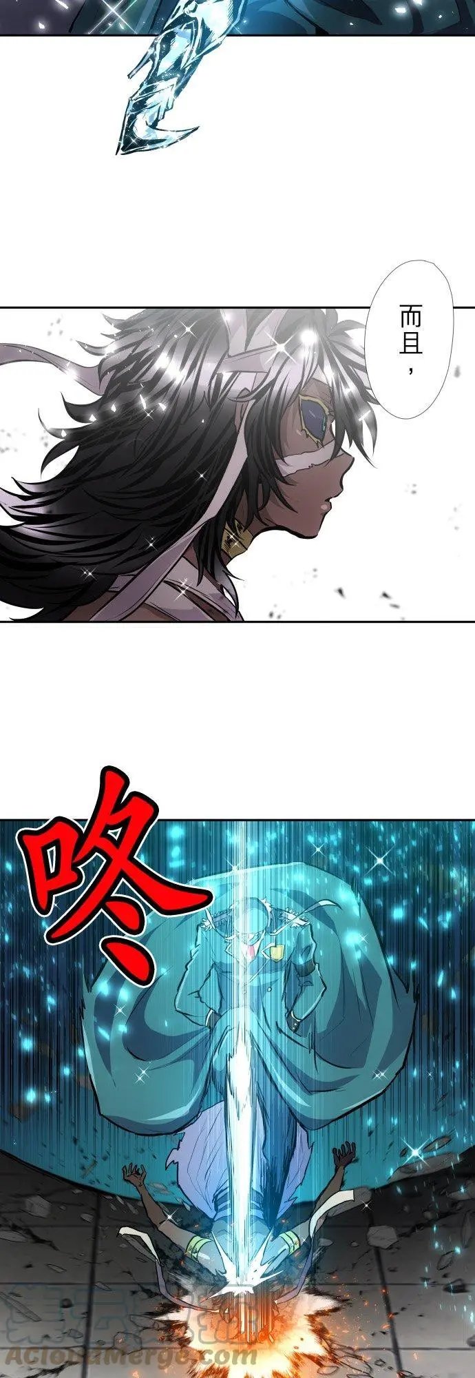 第384话 吃饭吧