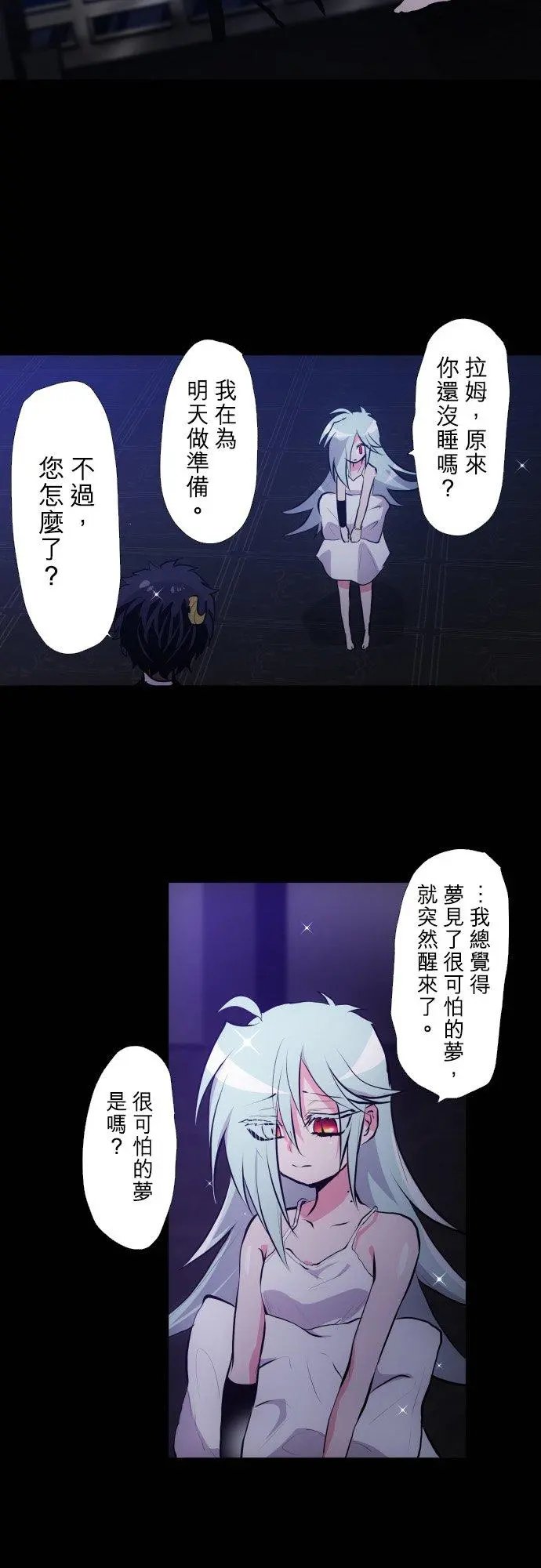 第388话