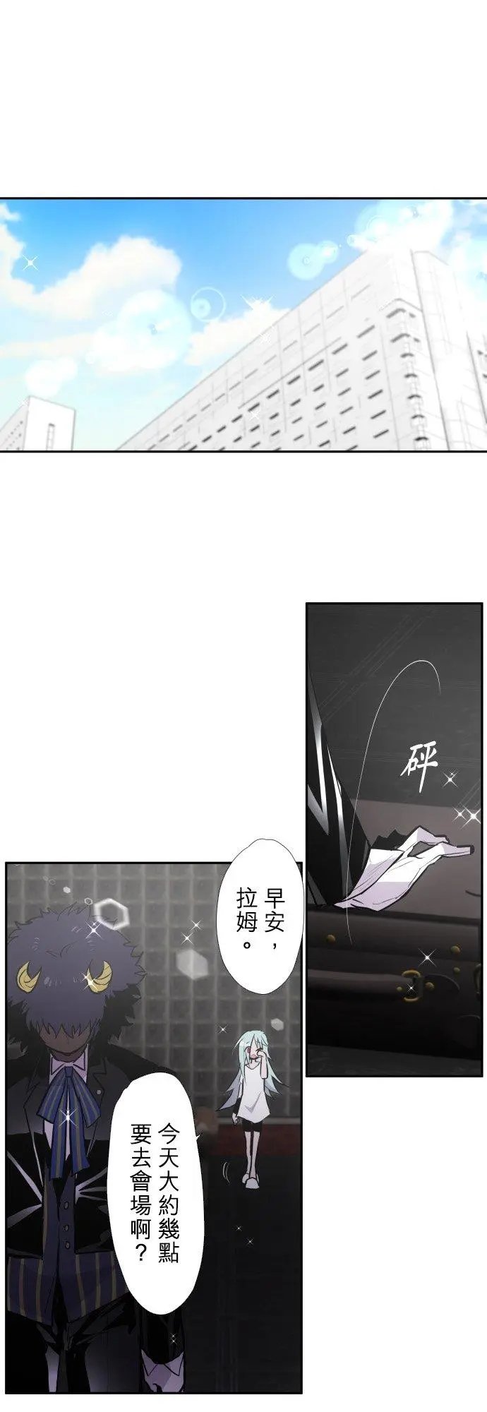 第388话