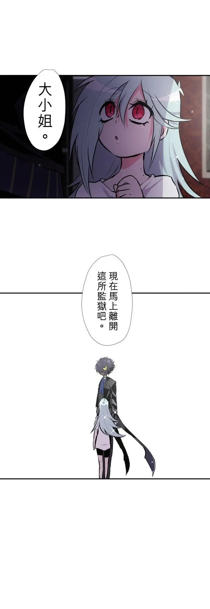第388话
