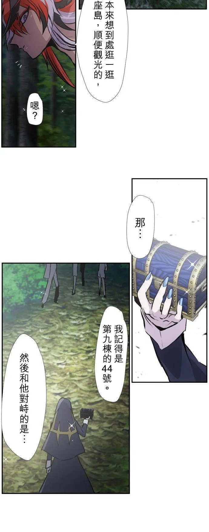 第388话