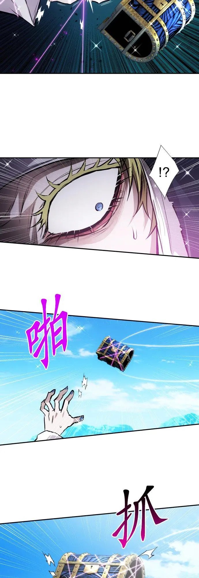 第390话