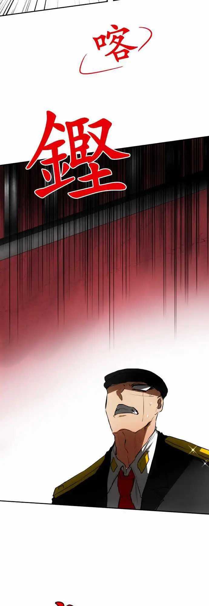第40回