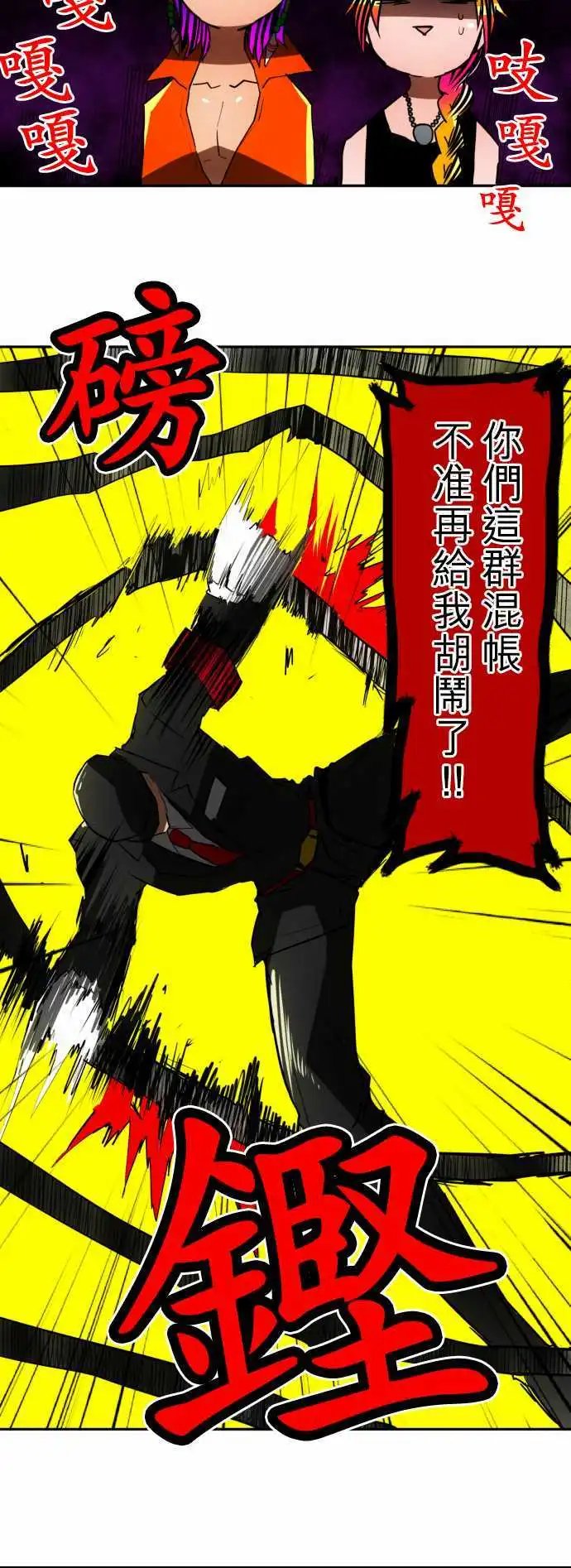 第40回