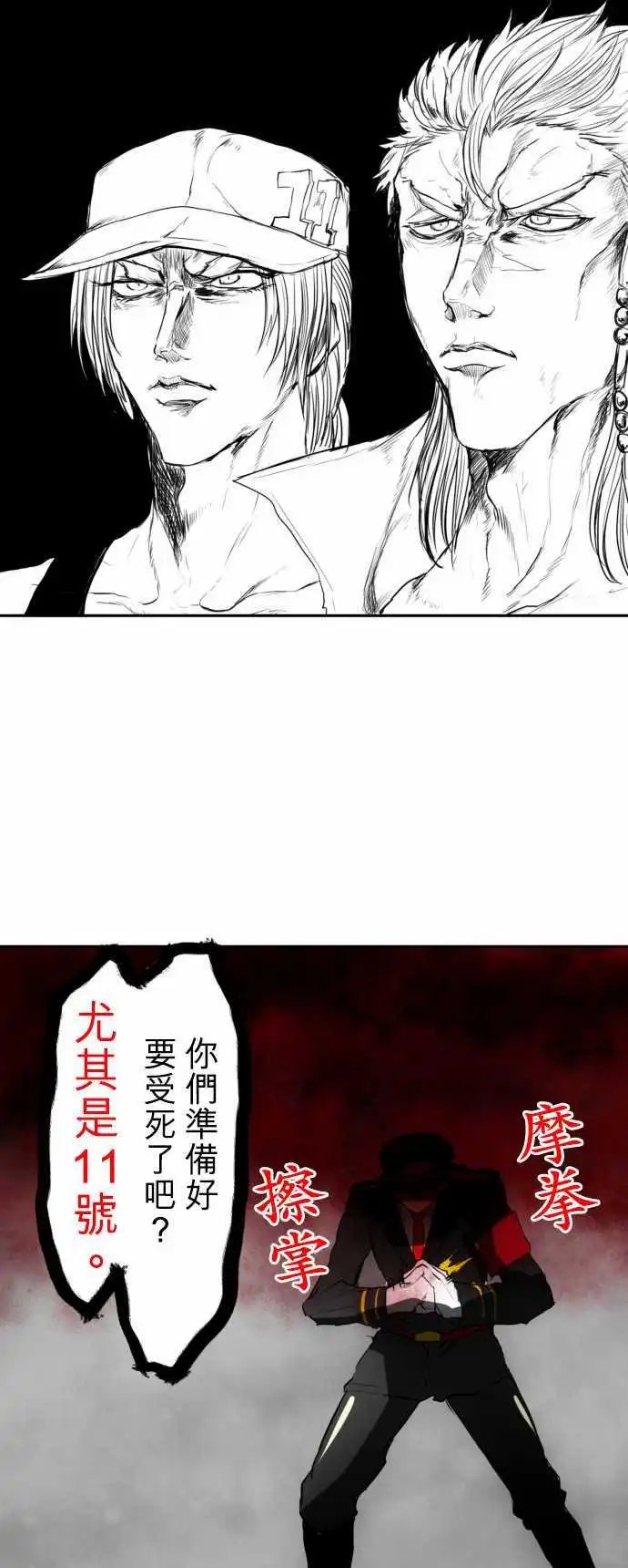 第40回