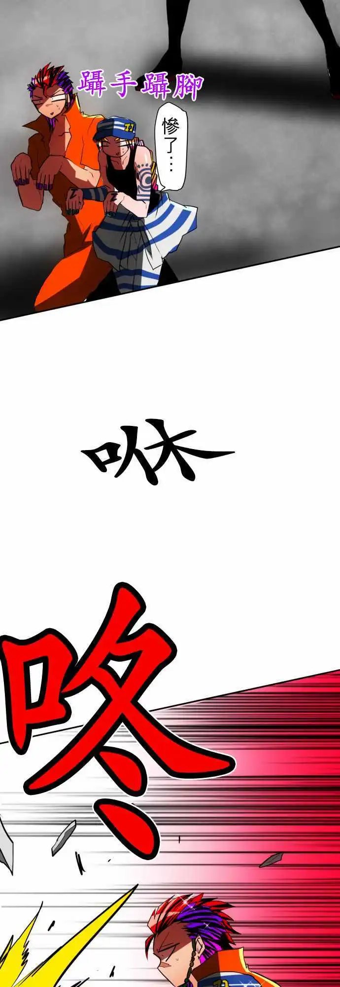 第40回