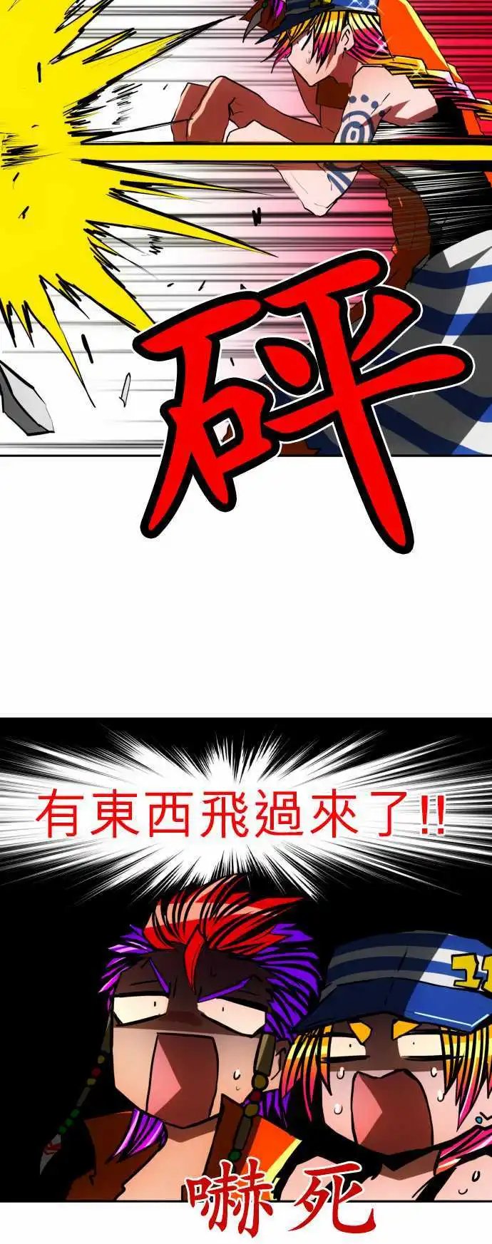 第40回