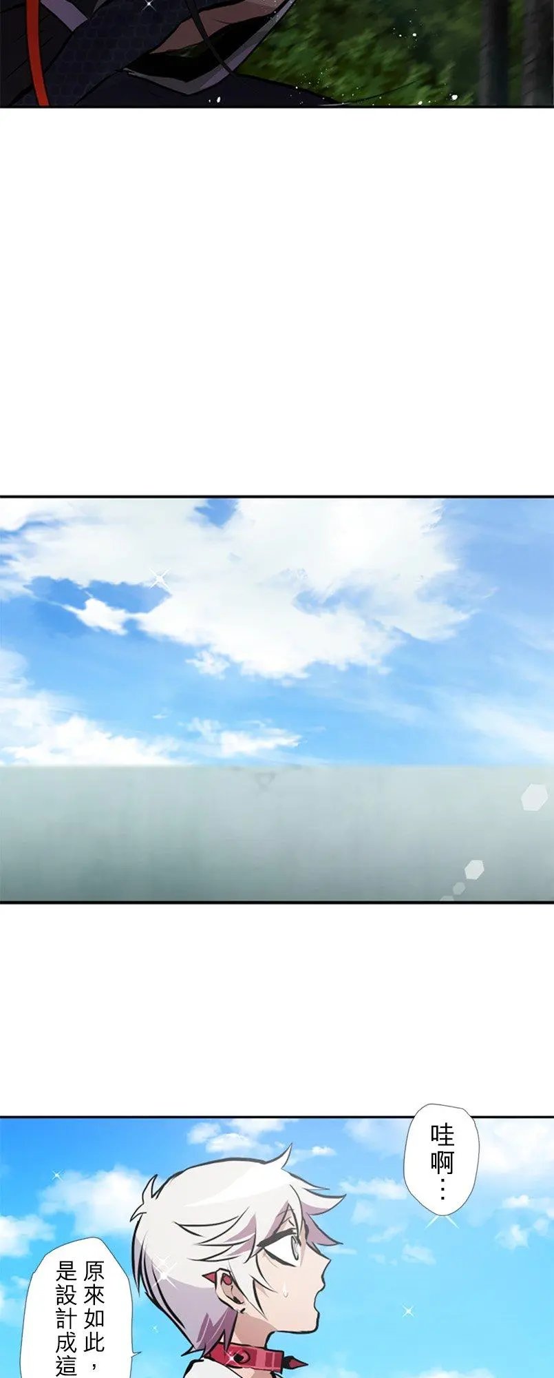 第391话