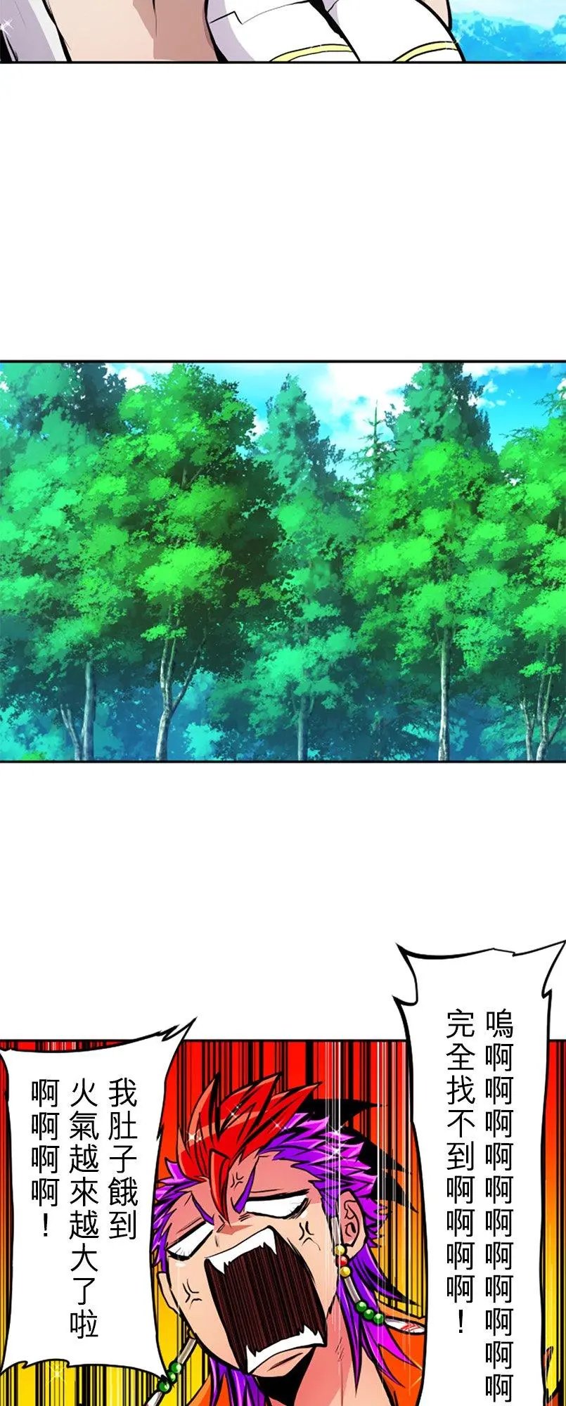 第391话