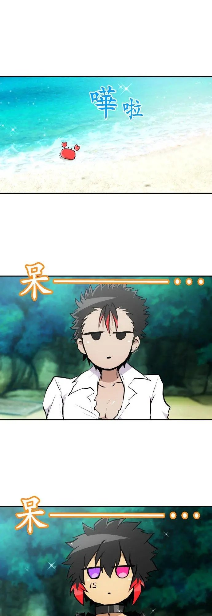 第392话