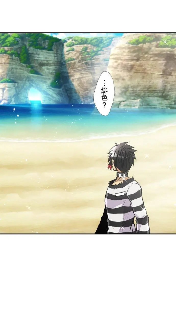 第392话
