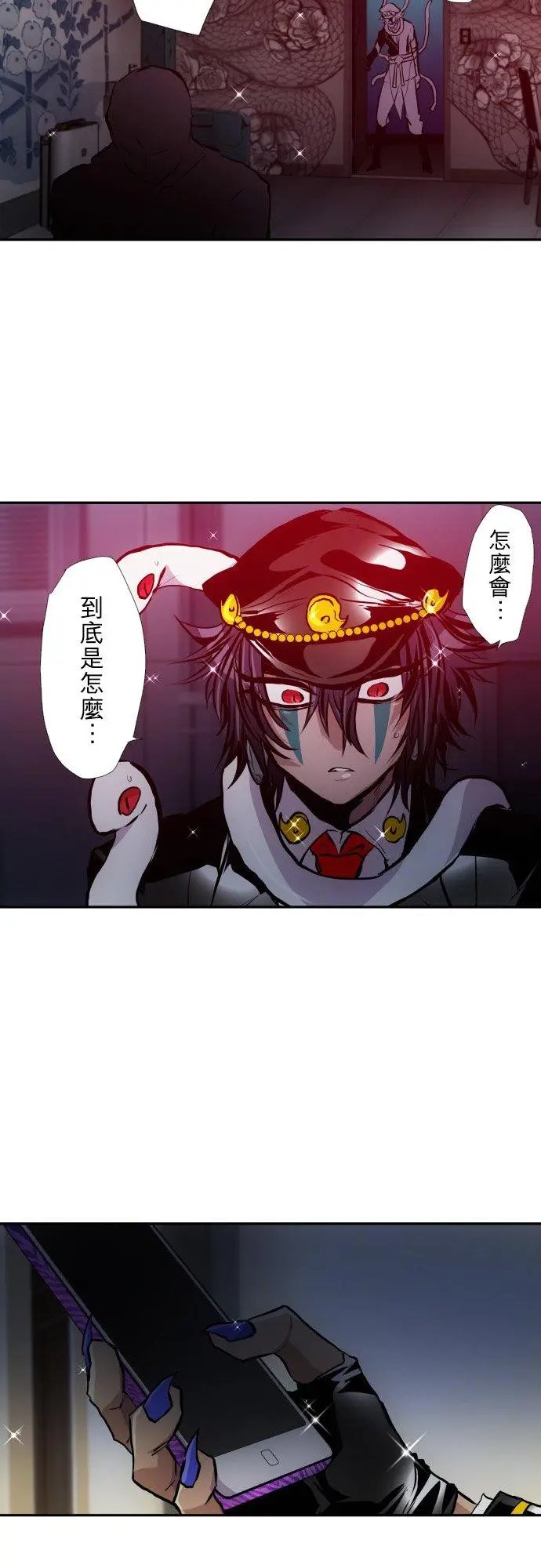 第395话