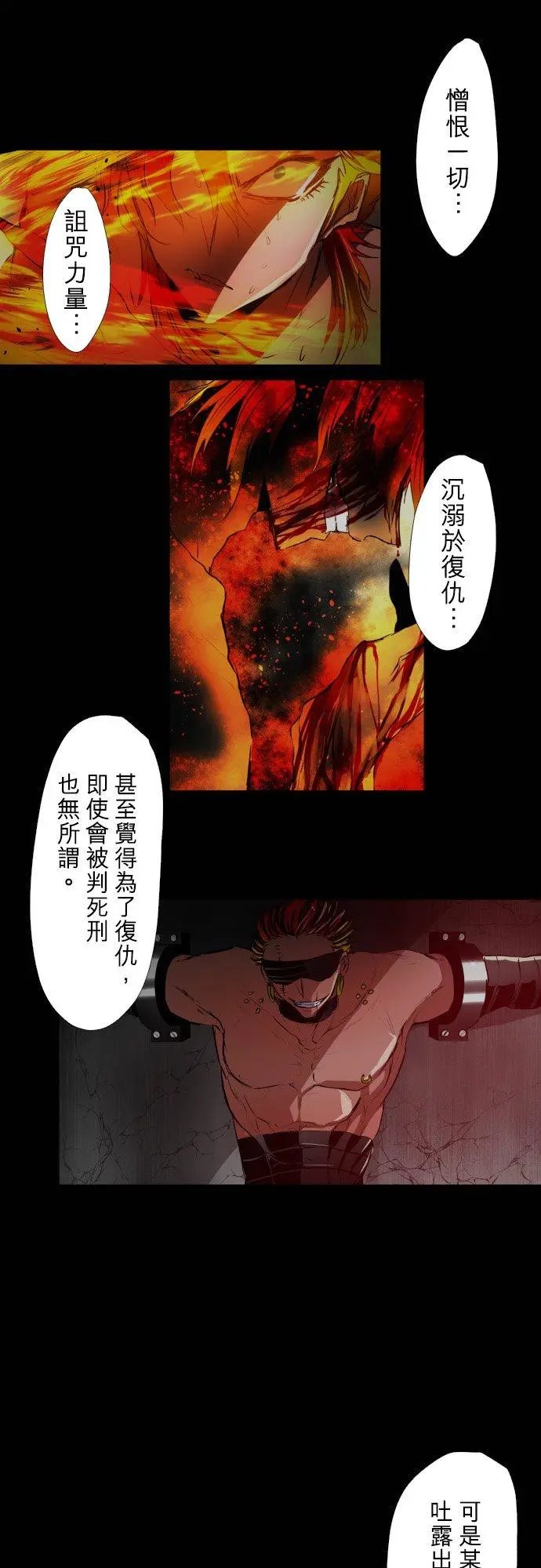 第400话