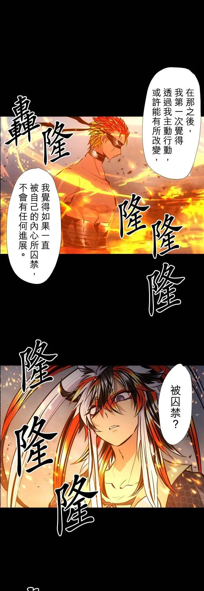 第400话
