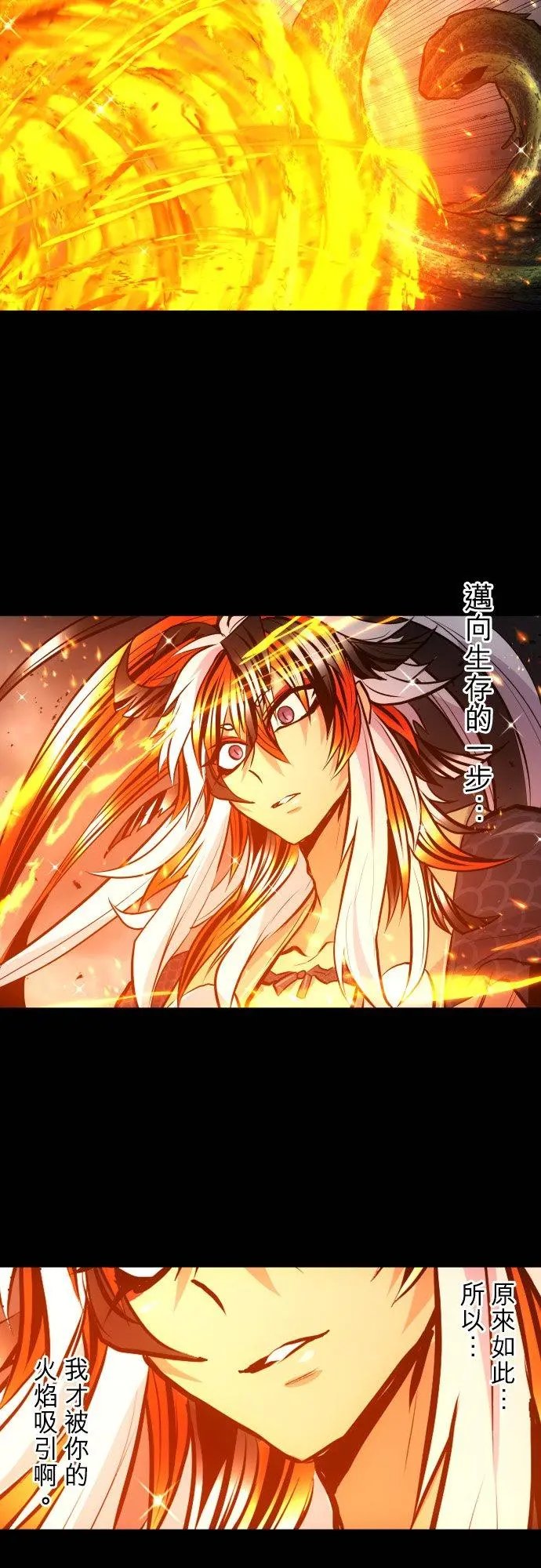 第400话