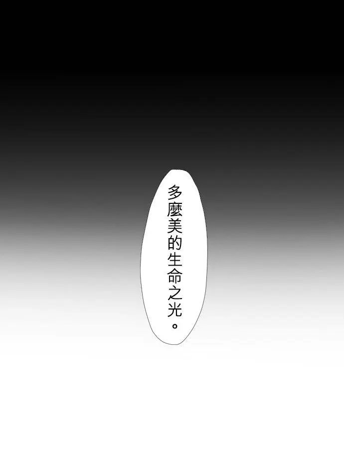 第400话