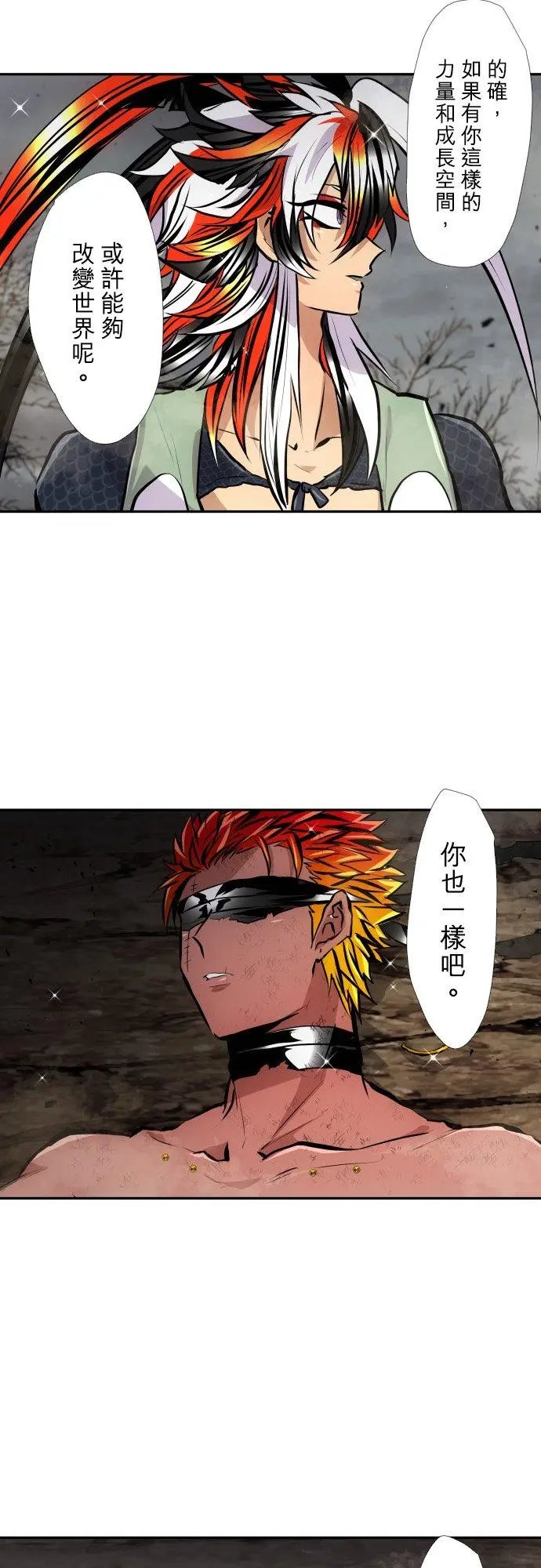 第400话