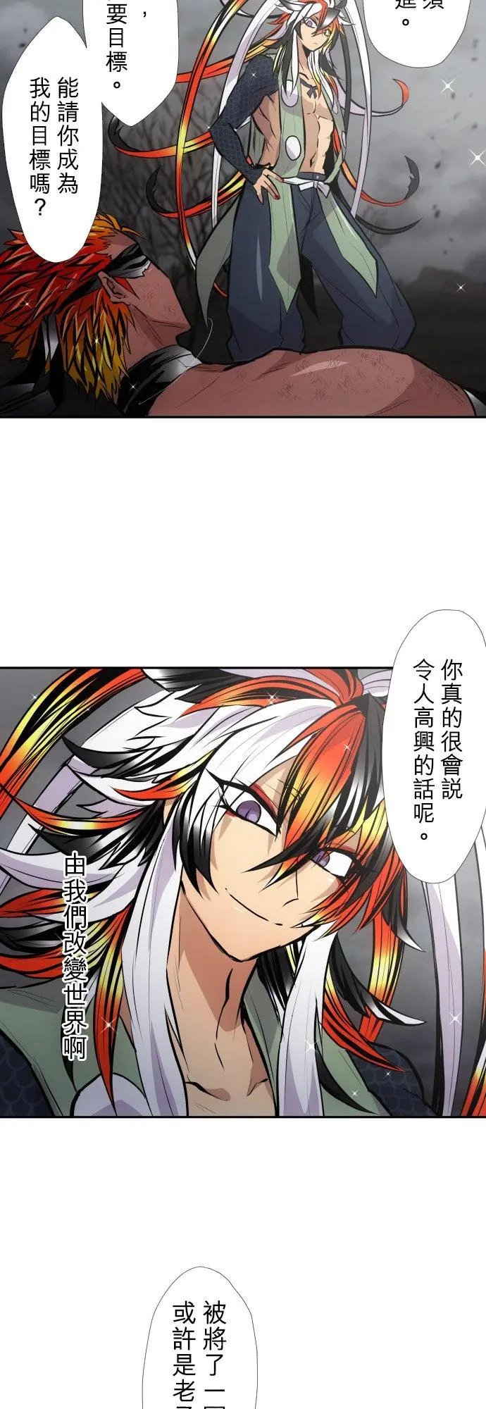 第400话