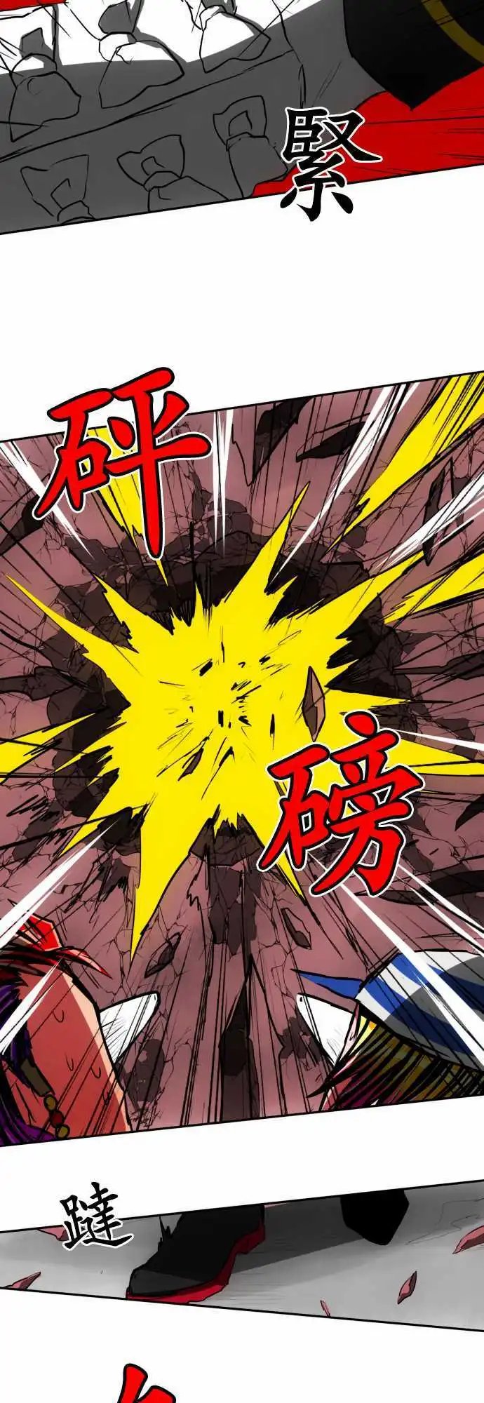 第41回