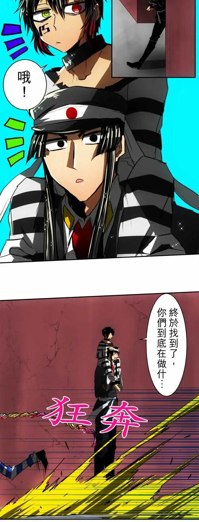 第41回
