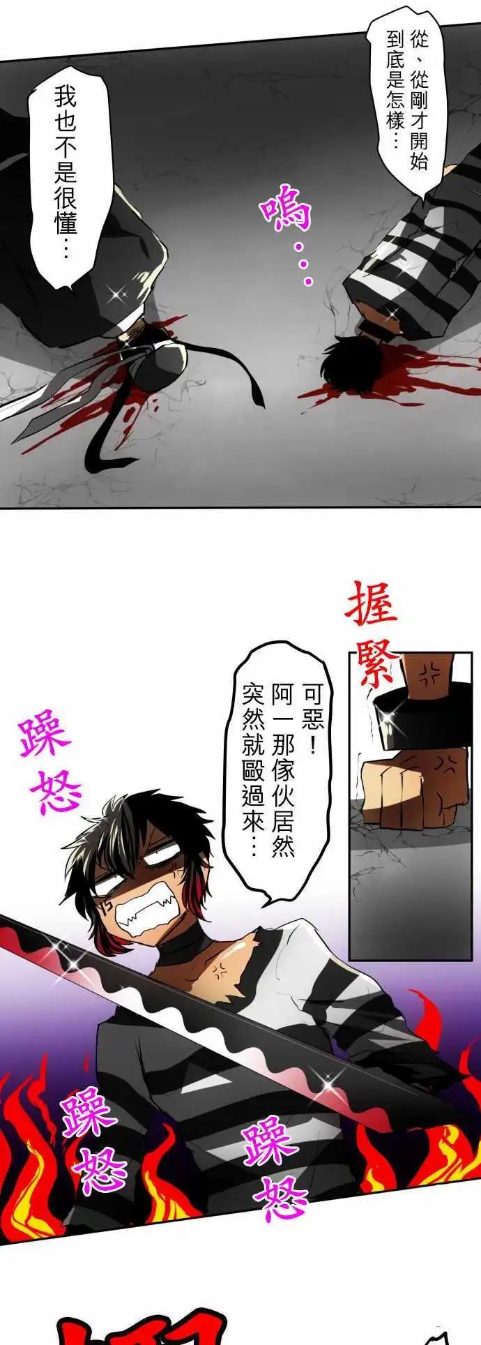 第41回