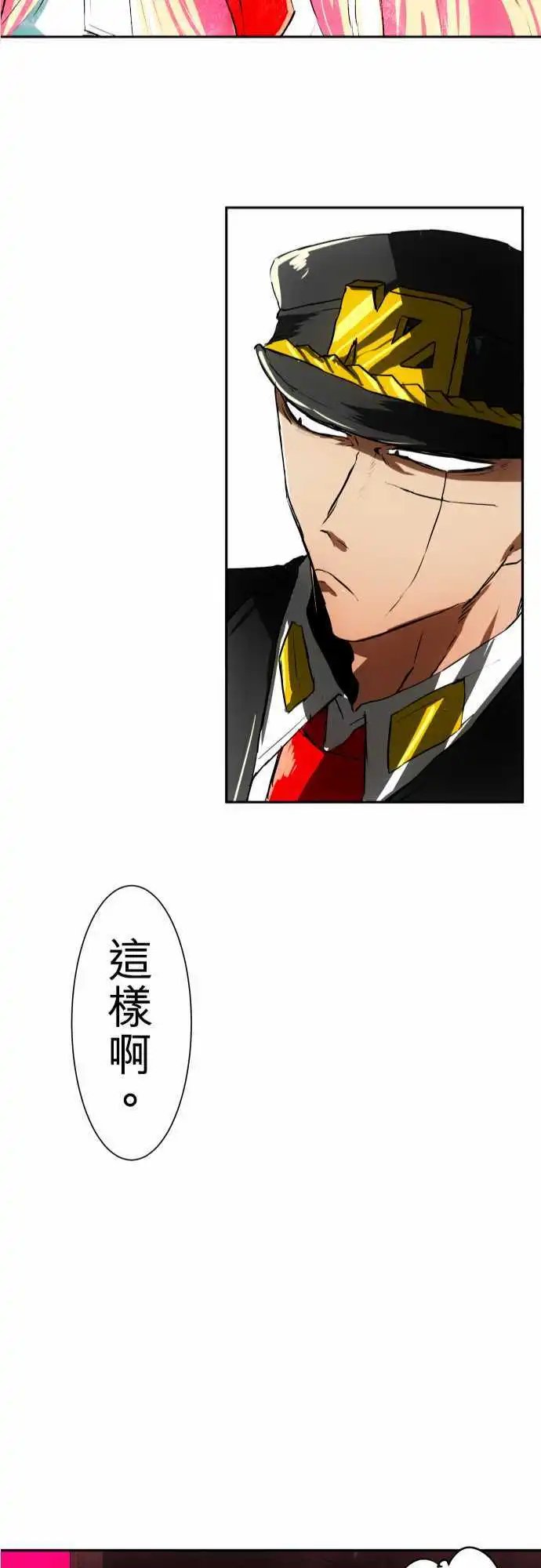 第41回