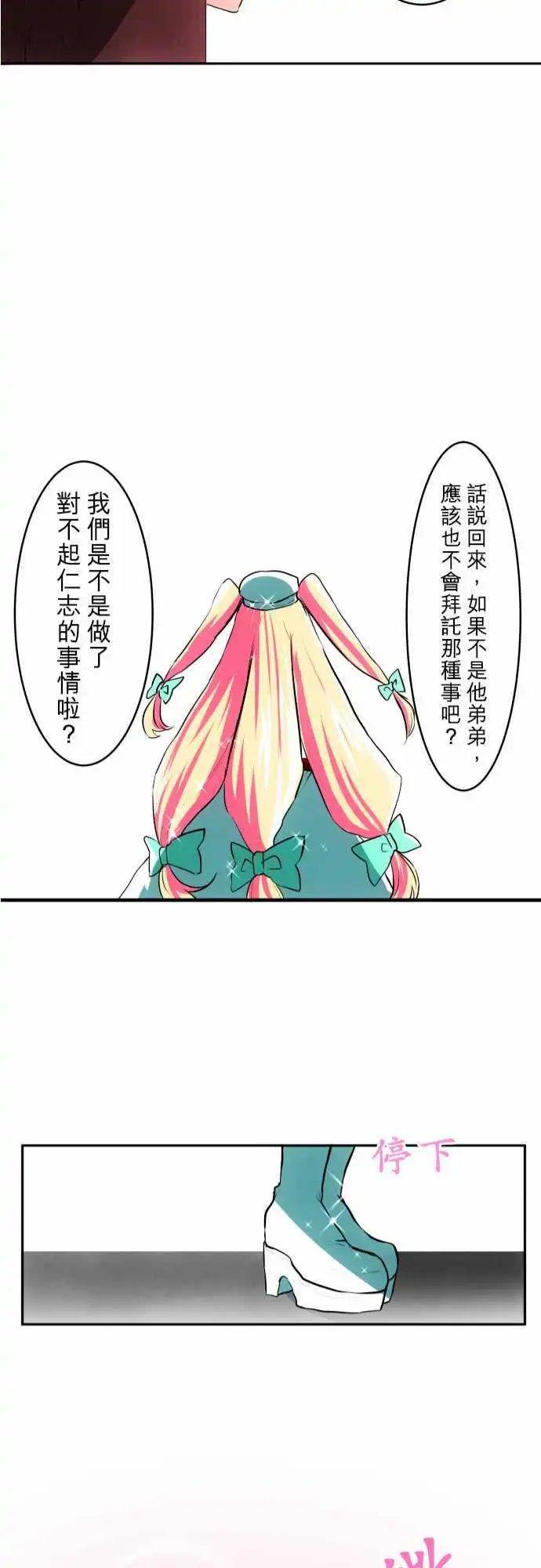 第41回